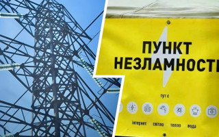 Черноморск и часть Одессы без света, а водоснабжение – по графикам