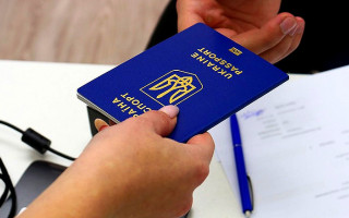 Як онлайн перевірити готовність паспорта чи посвідки – пояснення ДМС