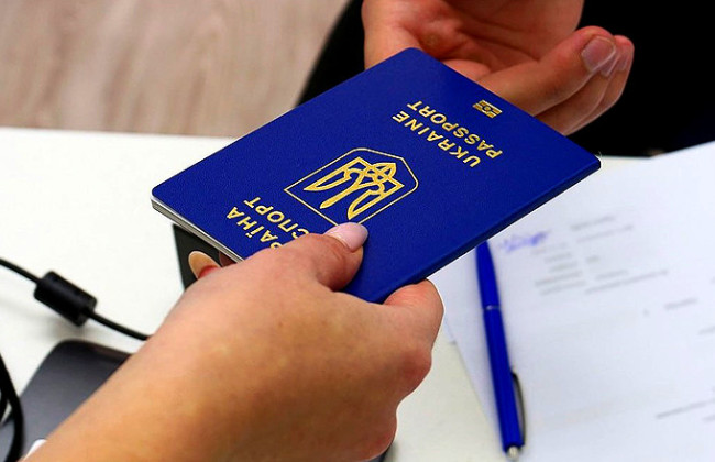 Как онлайн проверить готовность паспорта или вида на жительство – объяснение ГМС