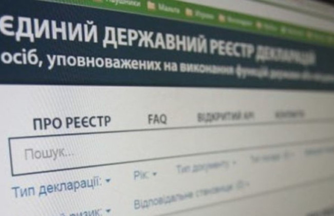 Декларирование облигаций внутреннего государственного займа Украины — что нужно знать