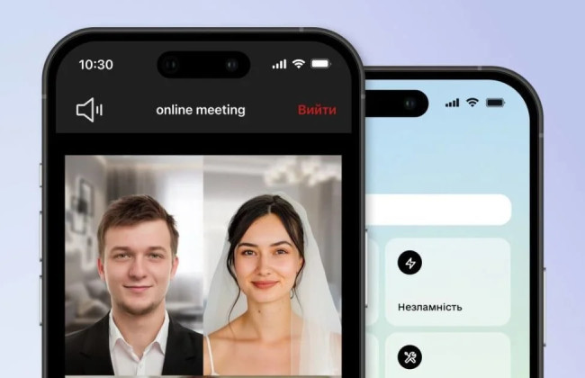 Брак онлайн – как подготовиться и избежать задержек