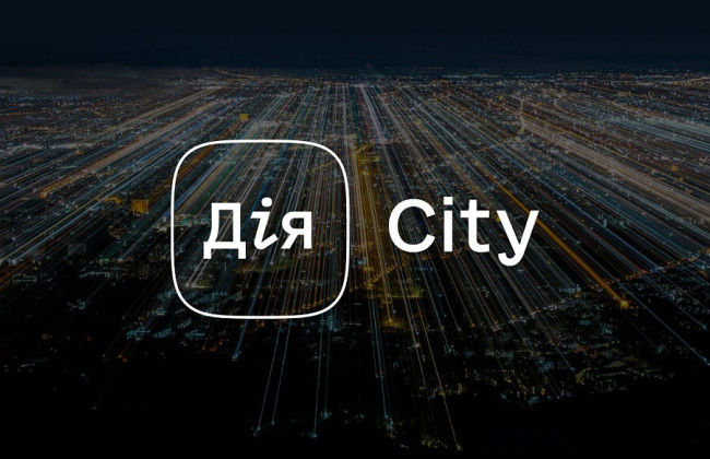 У Дія.City подвоїлась кількість компаній-резидентів – понад 3,7 тисячі