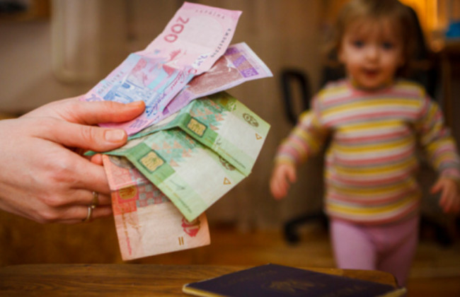 Как проверить использование алиментов – разъяснение Минюста