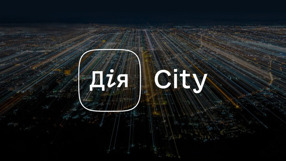 В Дія.City удвоилось количество компаний-резидентов – более 3,7 тысячи