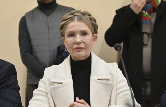 Апеляційна палата ВАКС частково зняла арешт із майна Юлії Тимошенко та її чоловіка