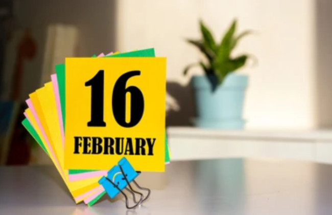 16 февраля – какой сегодня праздник и главные события