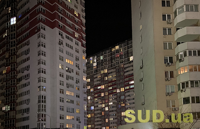 Свет будут выключать по всей стране: Укрэнерго сообщает о графиках на 17 февраля