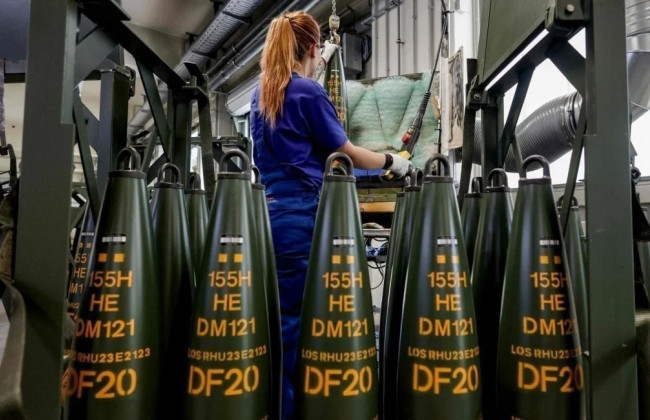 Дефенс Сіті та Дія Сіті не звільняють від правил трансфертного ціноутворення – ДПС