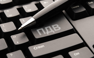 Україна домовилась з МВФ: для запуску програми переглянули вимогу введення ПДВ для ФОПів