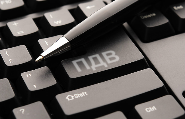 Україна домовилась з МВФ: для запуску програми переглянули вимогу введення ПДВ для ФОПів