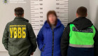 В Киеве разоблачили женщину, которая выдала себя за мать ребенка, чтобы незаконно вывезти его из Украины
