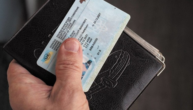 Уголовное правонарушение, а не быстрый путь к рулю – суды выносят приговоры за поддельные водительские удостоверения