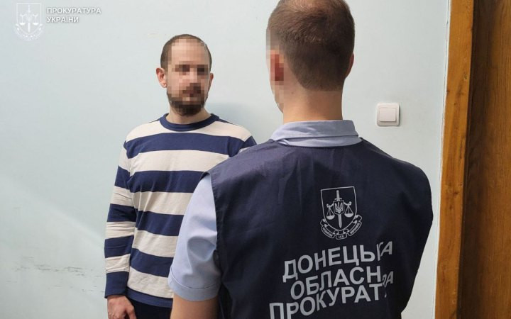Киевлянина, наводившего удары по ТЭЦ, приговорили к пожизненному лишению свободы