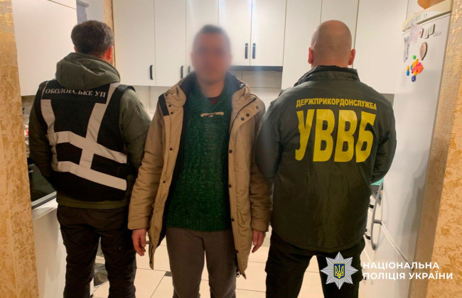 107 тысяч грелок для пограничников оказались некачественными – будут судить поставщика