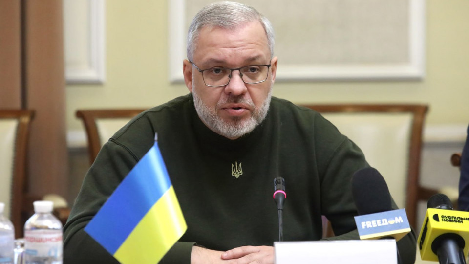 ВАКС избрал меру пресечения экс-министру энергетики Герману Галущенко