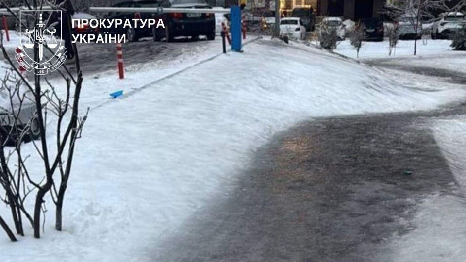 Начальника киевского ШЭУ будут судить за переплату 2 млн грн на дорожную соль