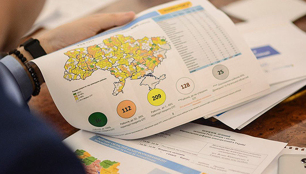 «Сельсоветы» и «поселки городского типа» уберут: Рада готовится избавиться от устаревших терминов