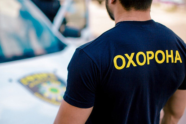 ДПС нагадує охоронним компаніям про обов’язковий перехід на загальну систему оподаткування з 2026 року