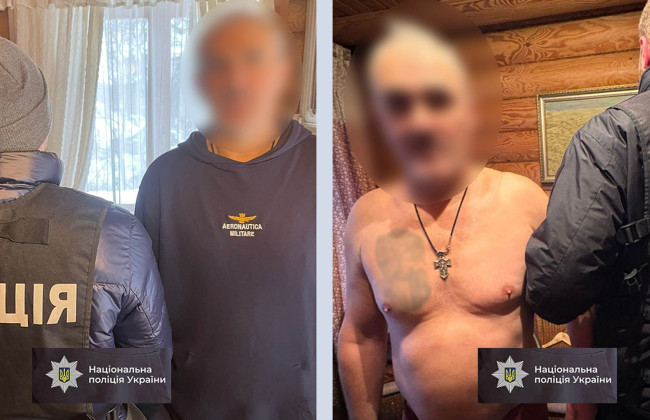 У Києві кримінальні авторитети «Носік» і «Сліпий» на замовлення вимагали у лікаря $19 тисяч