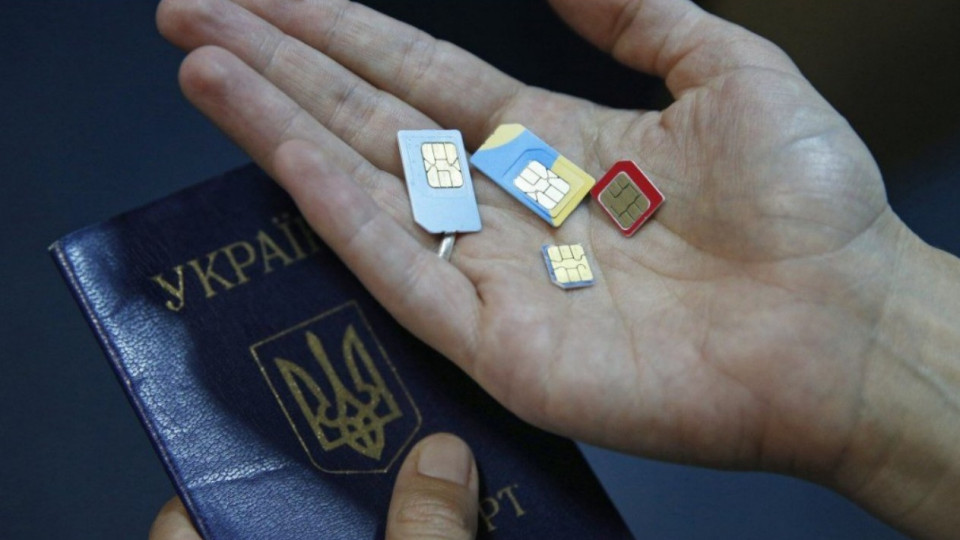 Минобороны рассматривает продажу SIM-карт по паспортам из-за угрозы FPV-дронов