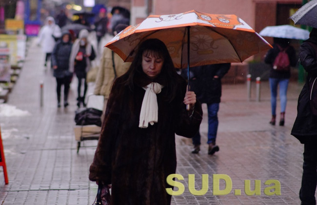 Украину накрыл циклон 18 февраля: где ждать снег и гололед