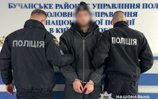 На Київщині затримали футболіста Данила Колесника за напад на військовослужбовця ТЦК