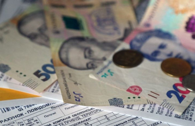 Коли субсидію можуть змусити повернути та як цього уникнути — важливі правила для отримувачів