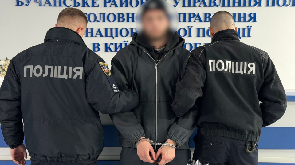 На Киевщине задержали футболиста Данила Колесника за нападение на военнослужащего ТЦК