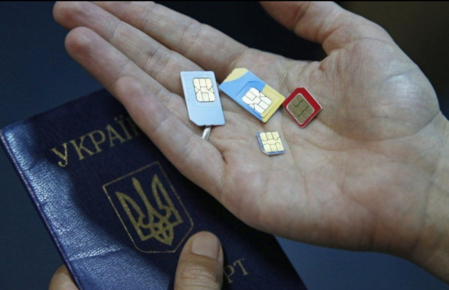 Міноборони розглядає продаж SIM-карт за паспортами через загрозу FPV-дронів