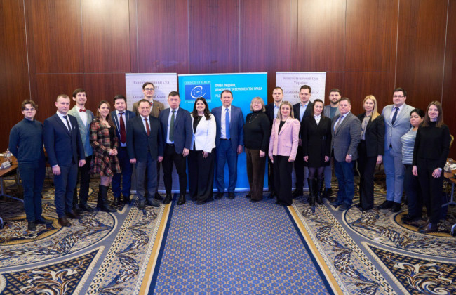 Конституційний Суд України та Рада Європи узгодили кроки реформ на 2026 рік