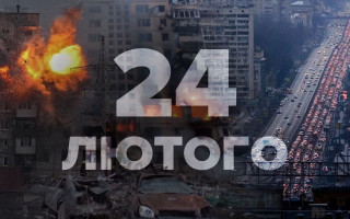 Четверті роковини повномасштабного вторгнення РФ – Нацрада надала рекомендації медіа