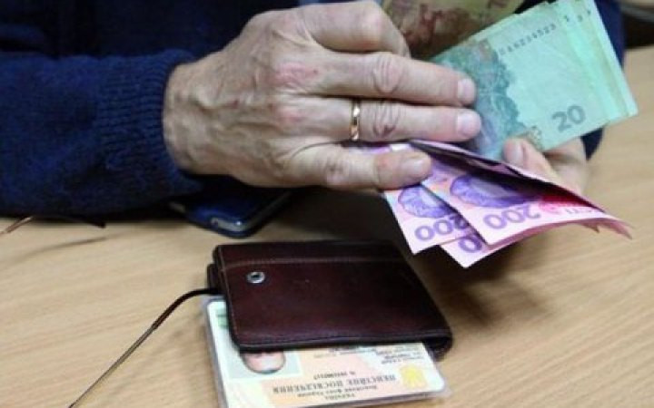 Какие доплаты получат пенсионеры после 70, 75 и 80 лет в 2026 году