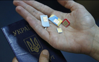 Міноборони розглядає продаж SIM-карт за паспортами через загрозу FPV-дронів