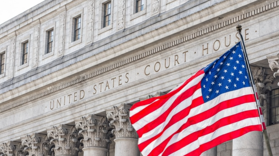 Верховный суд США запускает автоматическую проверку возможного конфликта интересов среди судей