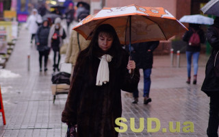 Україну накрив циклон 18 лютого: де чекати сніг та ожеледицю