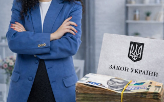 Новий закон про житлову політику залишає власників без чіткої формули компенсації за вилучене житло