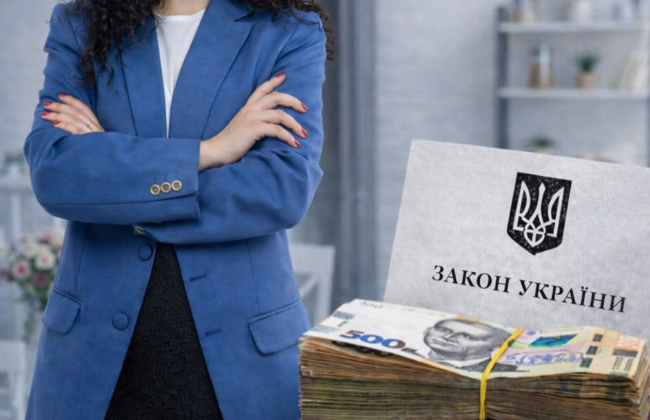 Новий закон про житлову політику залишає власників без чіткої формули компенсації за вилучене житло