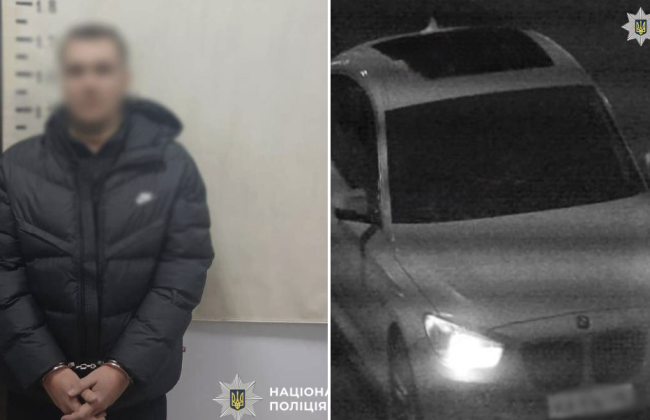 В Киеве мужчина под давлением взял BMW у знакомого и ездил им несколько недель