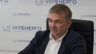 Украине нужно 9,5 ГВт новой генерации для стабильной энергосистемы – Укрэнерго
