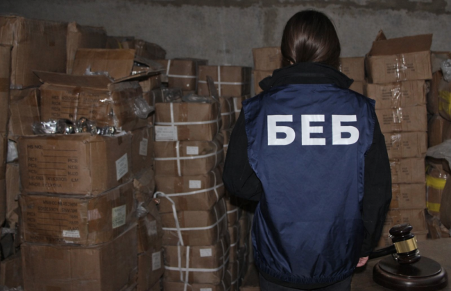 БЭБ предлагает закрывать дела налогоплательщиков в обмен на возмещение 150% убытков