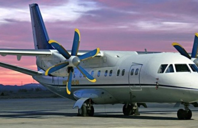 Активы российского авиационного завода Авиакор взысканы в доход государства