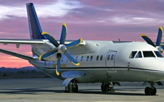 Активи російського авіаційного заводу Авіакор стягнуто в дохід держави