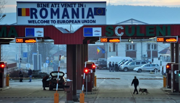 На границе с Румынией из-за непогоды ограничили движение грузовиков — ГПСУ
