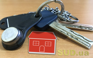 Коледж хотів виселити мешканку гуртожитку, яка не хотіла з’їжджати — що вирішив суд