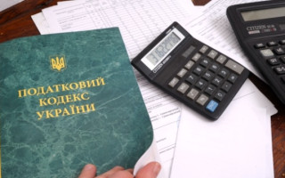 ПДВ-пільги для осіб з інвалідністю: що передбачає закон у 2026 році