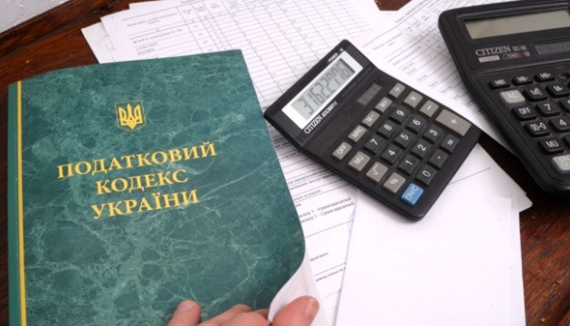 НДС-льготы для лиц с инвалидностью: что предусматривает закон в 2026 году