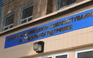 У Тернополі чоловік запропонував хабар у ТЦК і порізав собі руку, намагаючись уникнути мобілізації