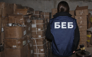 БЭБ предлагает закрывать дела налогоплательщиков в обмен на возмещение 150% убытков