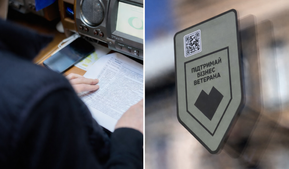 Закон о ветеранском предпринимательстве стартует 26 февраля, но его уже переписывают