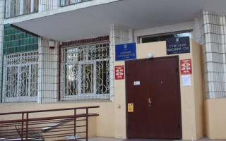 Воював проти України: у Сумах судили чоловіка за держзраду